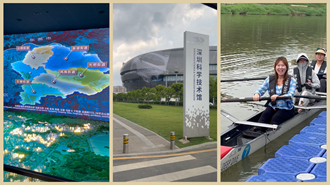 [?? ?? in ??] ??? ??? ??, ???? ??? ??