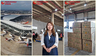 [?? ?? in ??] ???? ??? ?? ??? ?? ?? ??