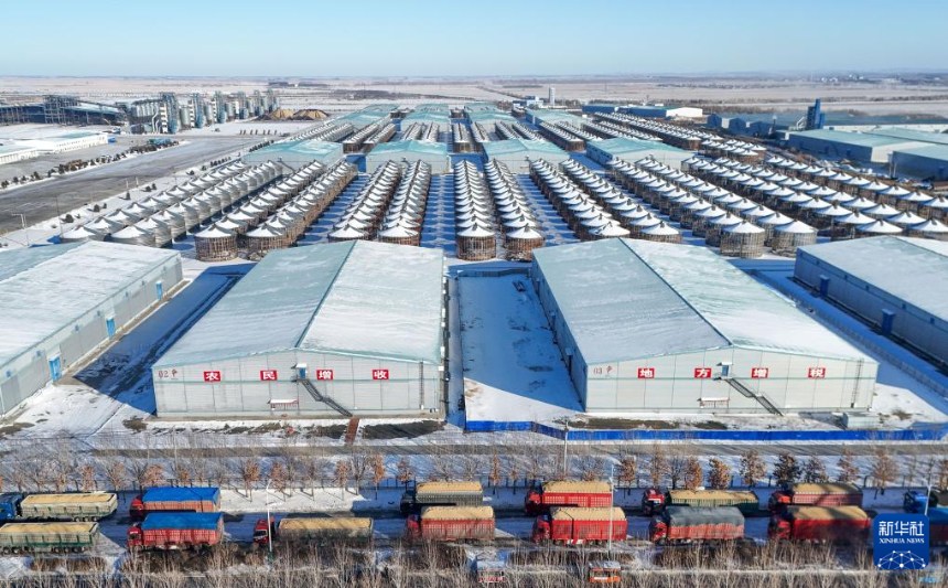 ?? ?? ???? ????? ??(富錦)?? ?????? ?? ??? ? ??. [12? 12? ?? ??/?? ??: ????(曲玉寶)]