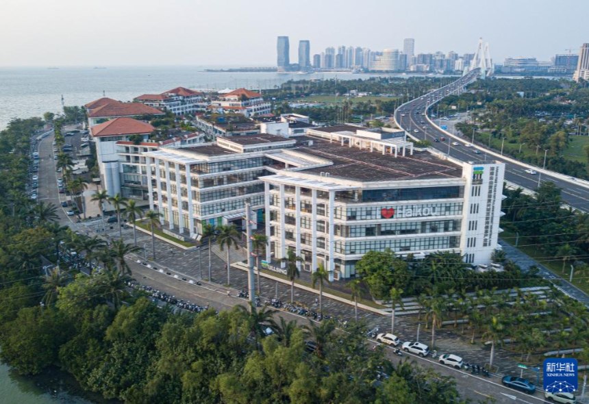 ????(?？? ???(復(fù)興城) ????????? [11? 13? ??/?? ??: ???]