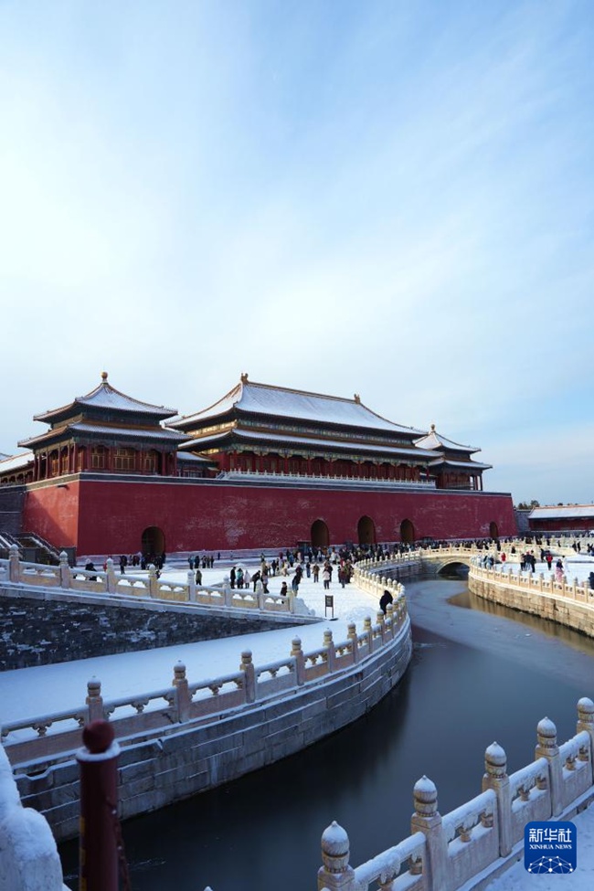 ?? ??? ? ?, ??? ???? ???? [12? 13? ??/?? ??: ???]