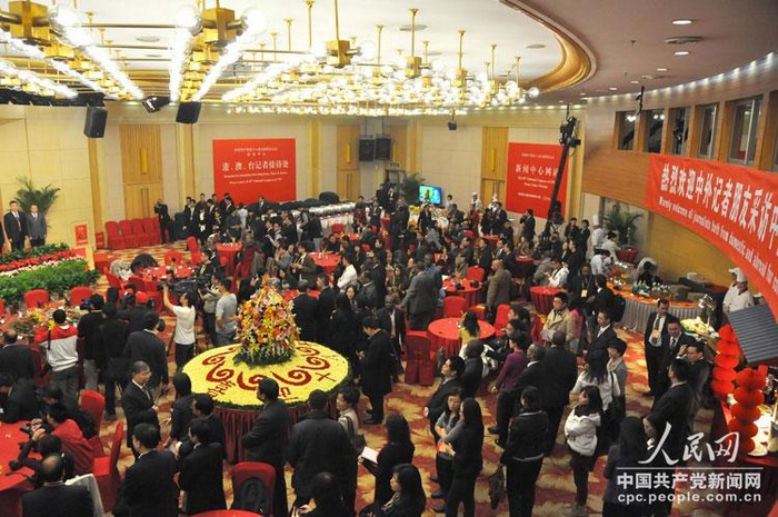 ??? ??
???(楊文彥) ????