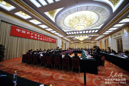 ???? ??? ??? ?18? ??? ??????? ??? ??? ??