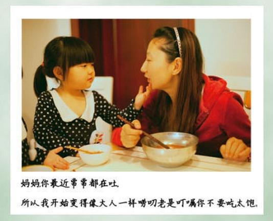 ??, ?? ??? ????? ??? ?? ????? ???? ??? ???. ??, ??? ?? ?? ???!