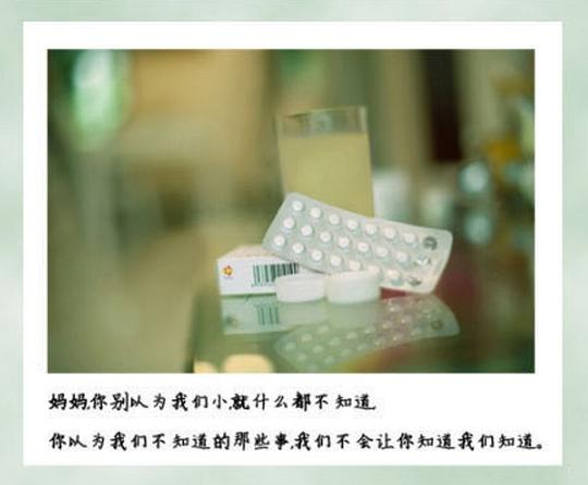 ??, ??? ???? ??? ? ???? ?? ??? ? ? ?? ???.