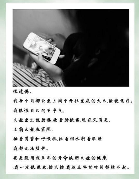 ?? ?? ??(重慶)? ?? ???? ?? ?????? ??? ???. ???? ????? ??? ?? ??? ???, ?? ? ?? ??? ? ???? 5?? ??? ????? ?? ?? ??? ??? ????? ????. ??? ?? ???, ?? ??? 5?? ? ? ? ???? ?????.